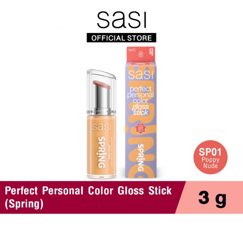 [ใหม่] sasi เพอร์เฟกต์ เพอร์ซันนอล คัลเลอร์ กลอส สติ๊ก Perfect Personal Color Gloss Stick 3 g. Image3
