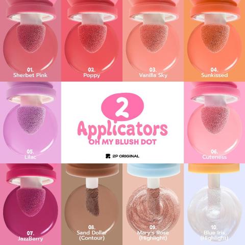 OH MY BLUSH DOT #บลัชหัวโต #ohmyblushdot (15 Colors) 3g. Image5