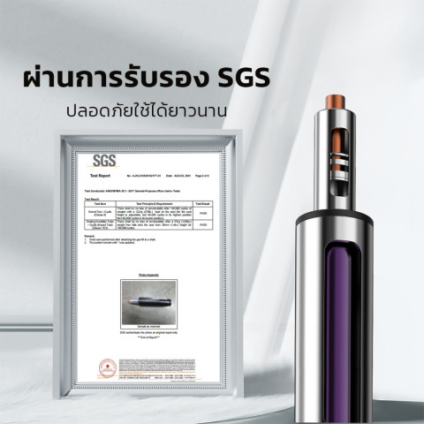 [ฟรีเบาะ]Deli เก้าอี้สำนักงาน เก้าอี้สุขภาพ Ergonomic เอนได้ ปรับพิงได้ เบาะนั่งสบาย Office Chair Image5