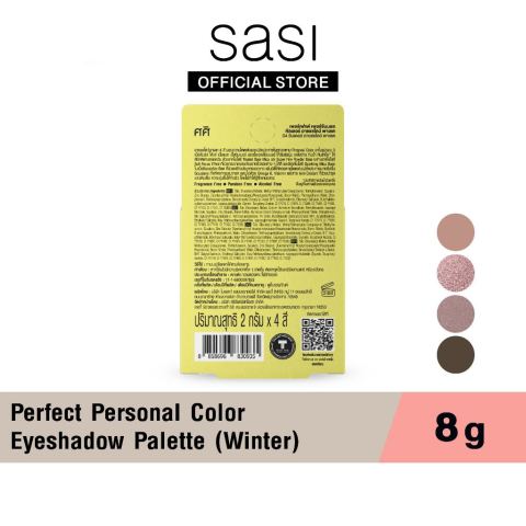 [ใหม่] sasi ศศิ เพอร์เฟกต์ เพอร์ซันนอล คัลเลอร์ อายแชโดว์ พาเลต Perfect Personal Color Eyeshadow Palette 8g. Image2