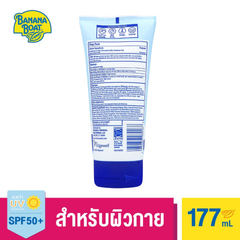 Banana Boat Light As Air Sunscreen Lotion SPF50+ (177ml.) LAA22 Image2