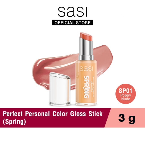 [ใหม่] sasi เพอร์เฟกต์ เพอร์ซันนอล คัลเลอร์ กลอส สติ๊ก Perfect Personal Color Gloss Stick 3 g. Image2