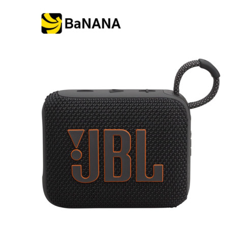 ลำโพงบลูทูธ JBL Go 4 by Banana IT