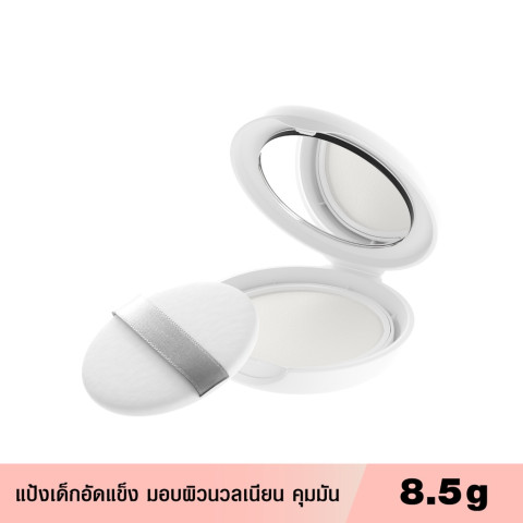 [ใหม่] sasi ศศิ แป้งเด็กอัดแข็ง ชายนิ่ง สตาร์ เบบี้ คอมแพค พาวเดอร์ / Shining Star Baby Compact Powder (8.5g.) Image3