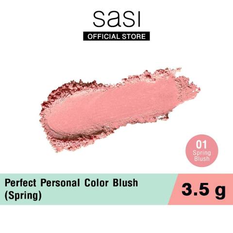 [ใหม่] sasi เพอร์เฟกต์ เพอร์ซันนอล คัลเลอร์ บลัช Perfect Personal Color Blush 3.5g Image3