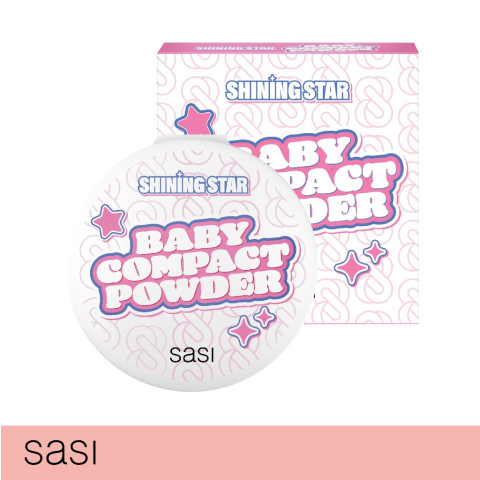 [ใหม่] sasi ศศิ แป้งเด็กอัดแข็ง ชายนิ่ง สตาร์ เบบี้ คอมแพค พาวเดอร์ / Shining Star Baby Compact Powder (8.5g.) Image4