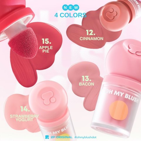 OH MY BLUSH DOT #บลัชหัวโต #ohmyblushdot (15 Colors) 3g. Image4