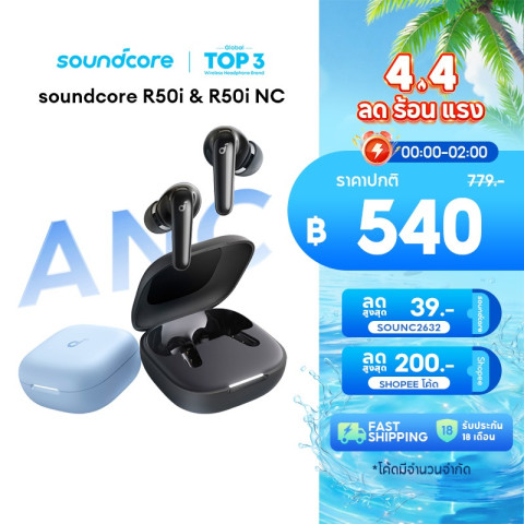 Soundcore R50i / R50i NC AI แปลภาษาได้ หูฟังบลูทูธ สายหูฟังไร BassUp หูฟังไร้สาย บลูทูธ 5.3 EQ และกันน้ําระดั