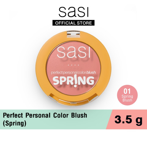 [ใหม่] sasi เพอร์เฟกต์ เพอร์ซันนอล คัลเลอร์ บลัช Perfect Personal Color Blush 3.5g Image1