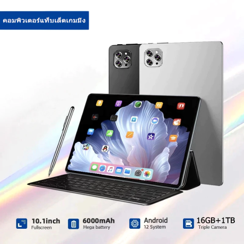 แท็บเล็ต Android 12.0 5G/Wi-Fi 16GBRAM+1TBROM tablet 10.1 นิ้ว Full HD Dual SIM tablet android รับประกันหนึ่งปี Image1