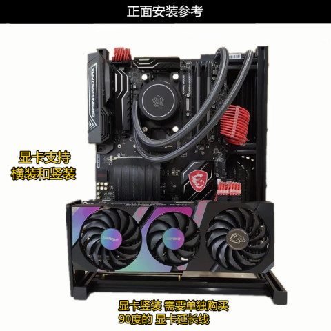 เปิดแชสซี matx ชั้นวางแชสซีคอมพิวเตอร์อลูมิเนียมอัลลอยด์ atx Creative Unique itx Desktop DIY Rack Image8
