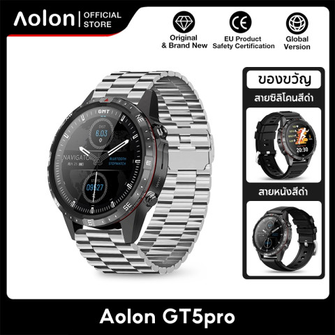 Aolon GT5 Pro นาฬิกาข้อมืออัจฉริยะผู้ชาย หน้าจอ HD ขนาด 1.6 นิ้ว เข็มทิศ ความสูง บารอมิเตอร์ โหมดกีฬา 100+ การตรวจสอบอัตราการเต้นของหัวใจ การบันทึกการนอนหลับ นาฬิกากีฬากลางแจ้ง อายุการใช้งานแบตเตอรี่ยาวนาน นาฬิกาอัจฉริยะ Image1