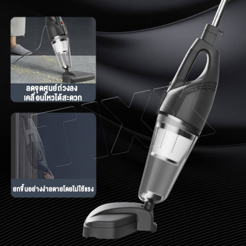 TIXX Vacuum Cleaner 19000Pa 1000w อเนกประสงค์ กรอง 3 ชั้น เครื่องดูดฝุ่นมือถือ ดูดฝุ่นในรถ Image2