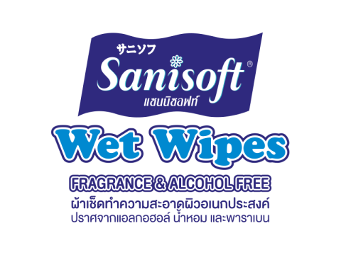 [ยกลัง!! 24ห่อ] Sanisoft Wet Wipes 80s / แซนนิซอฟท์ ผ้าเช็ดทำความสะอาดผิวอเนกประสงค์ (สูตรไม่มีกลิ่น) ขนาด 80แผ่น/ห่อ Image3