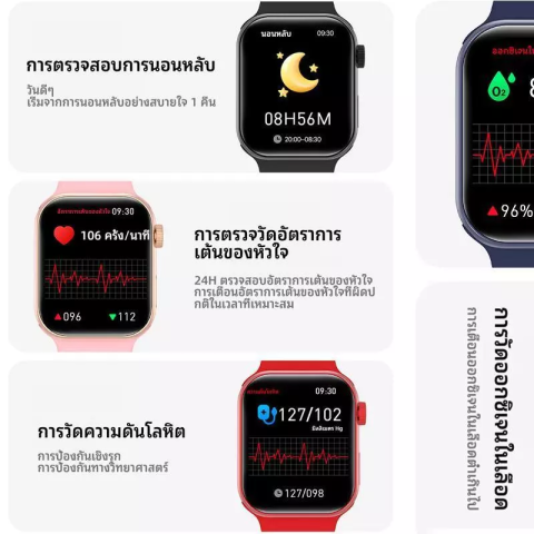 Smart Watch สมาร์ทวอทช์ นาฬิกาหน้าจอโค้ง 2.19เบซิเยร์ พื้นผิว smartwatch นาฬิกาวิ่ง หน้าจอมาตรฐาน อะโดบี RGB Image3