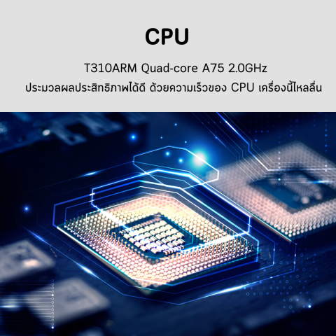 แท็บเล็ต QOOMI รุ่น Giant Pad G13 TABLET 2SIM 4G แรม2GB รอม32GB จอใหญ่ 10.1นิ้ว แบต6000mAh แท็บเล็ตเล่นเกมส์ROV FREE FIRE PUB G แท็บเล็ตราคาถูก Image4