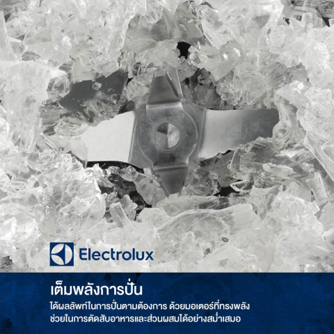 เครื่องปั่น ELECTROLUX รุ่น E3TB1-210K ความจุ 1.5 ลิตร สีดำ Image5