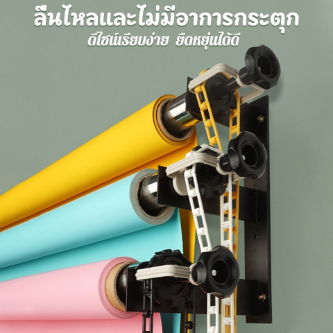 โครงฉาก ชนิดรอกมือหมุน Backdrop Rolls การยกที่ราบรื่น ติดตั้งสะดวก 2/3/4/6แกน สำหรับใช้กับขาตั้งไฟและเจาะแขวนผนัง Image3