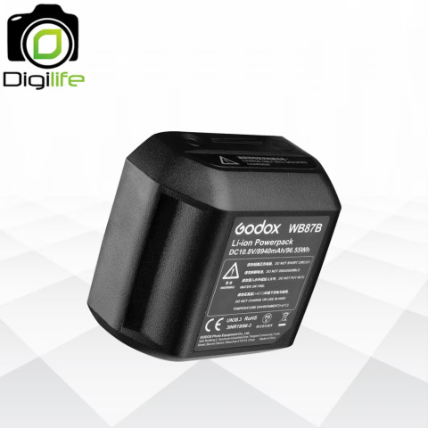 Godox Battery WB87 / WB87B For AD600, AD600B, AD600M, AD600BM, AD600BM II - Digilife Thailand Image3