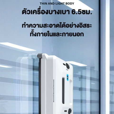 DLT-afel หุ่นยนต์ทำความสะอาดกระจก วางแผนอัจฉริยะ หุ่นยนต์ขัดห้องน้ำ หุ่นยนต์เช็ดกระจก รับประกันตลอดชีวิ Image5
