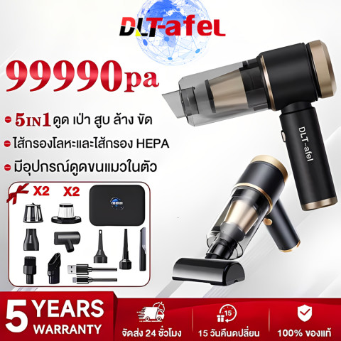 【รับประกันตลอดชีวิต】ดูดขนสัตว์โดยเฉพาะ เครื่องดูดฝุ่นไร้สาย ในรถ แผ่นกรองโลหะ/ไส้กรอง กำจัดฝุ่น กำจัดไรฝุ่น Image1