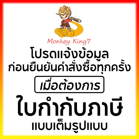 AIO Lenovo ThinkCentre Neo 55a 24 Gen6 13FA001CTA/AMD Ryzen 5 220/RAM 8GB DDR5/3Y By Monkeyking7 Image8