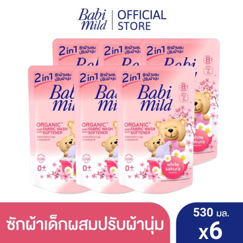 เบบี้มายด์ 2in1 น้ำยาซักผ้าเด็กและปรับผ้านุ่ม อัลตร้ามายด์ ไวท์ ซากุระ 530 มล. X6 Image1