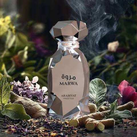 Marwa Arabiyat Prestige for men Image3