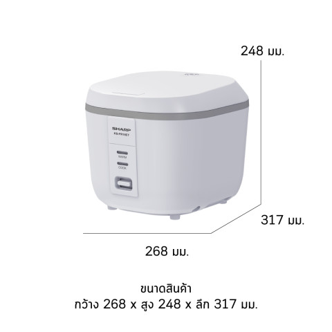 SHARP หม้อหุงข้าวชาร์ป CUBE KS-PR18ET รุ่น 1.8 ลิตร Image7