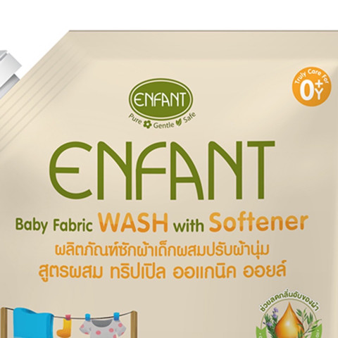 Enfant (อองฟองต์) น้ำยาซักผ้าเด็กผสมปรับผ้านุ่ม เซ็ต 6 ถุง สูตรผสม Organic Essential Oil Image3