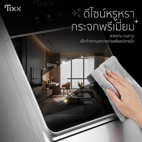 ตู้ทำน้ำร้อนน้ำเย็น 2 ระบบ ตู้กดน้ำ แผงกระจก ป้องกันฝุ่น ล็อกกันเด็ก มีช่องเก็บของ Water dispenser Image2