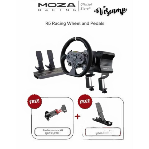 Moza R5 Bundle ชุดพวงมาลัย รุ่น MZ-RS20 R5 รองรับ PC Image2