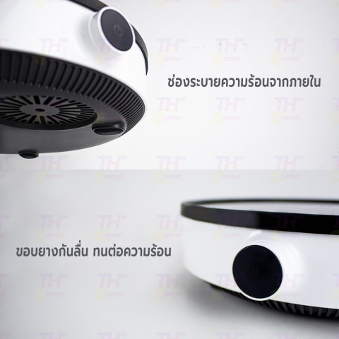 [New] Mijia Smart Induction Cooker เตาแม่เหล็กไฟฟ้า กระทะไฟฟ้าและหม้อ  หม้อต้มรองรับเตาไฟฟ้า 4 ลิตร Image6