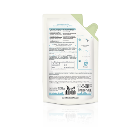 พิพเพอร์สแตนดาร์ด น้ำยาซักผ้าสูตรธรรมชาติ กลิ่นยูคาลิปตัส แบบถุง 750มล. ยกลัง 12 ถุง : LDEU750(90120202) = 12 Image2