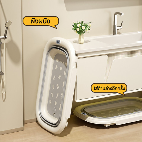 【BermaBaby】COD อ่างอาบน้ำเด็ก อ่างอาบน้ำกันลื่น แสดงอุณหภูมิ อ่างอาบน้ำเด็กพับได้ อาบน้ำเด็ก 0-4 ปี Image4