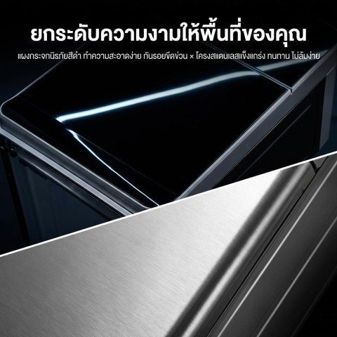 ตู้ทำน้ำร้อนน้ำเย็น 2 ระบบ ตู้กดน้ำ แผงกระจก ป้องกันฝุ่น ล็อกกันเด็ก มีช่องเก็บของ Water dispenser Image6