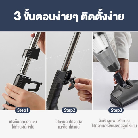TIXX Vacuum Cleaner 19000Pa 1000w อเนกประสงค์ กรอง 3 ชั้น เครื่องดูดฝุ่นมือถือ ดูดฝุ่นในรถ Image8