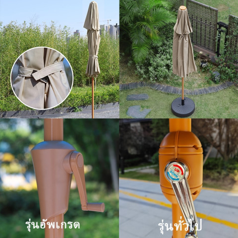 Tredey 2.7M Double Top ร่มกันแดดขนาดใหญ่ สวนกลางแจ้ง ตลาดนัด ขายสระว่ายน้ํา สระว่ายน้ํา พ่อค้าหญิง ร้านกาแฟ ร่มกันแดดกลางแจ้ง Image3