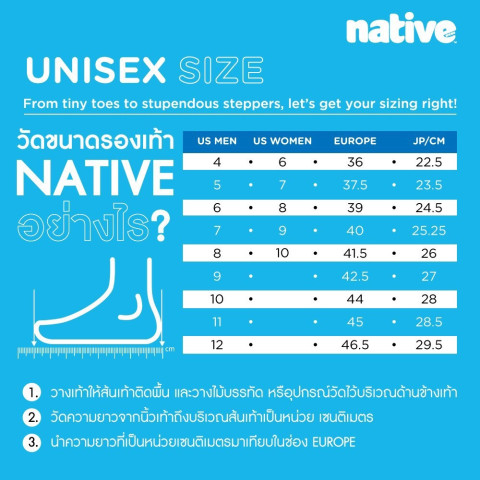 Native รองเท้ากันน้ำผู้ใหญ่ EVA รุ่น Jefferson Wanderfoam Block Shell White/Bone White/Popsicle Palm Block Image5