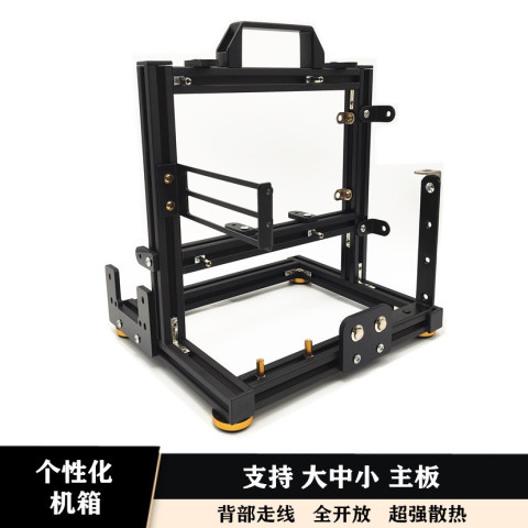 เปิดแชสซี matx ชั้นวางแชสซีคอมพิวเตอร์อลูมิเนียมอัลลอยด์ atx Creative Unique itx Desktop DIY Rack Image1