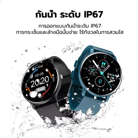 2025 OPPO ใหม่ล่าสุด ของแท้ สมาร์ทวอทช์ กันน้ำ ตรวจวัดอัตราการเต้นหัวใจทั้งวัน การโทรด้วย Bluetooth แบบเต็มหน้าจอเรืองแสงความละเอียดสูง smart watch นาฬิกาสมาร์ท รับประกัน 1 ปี Image3