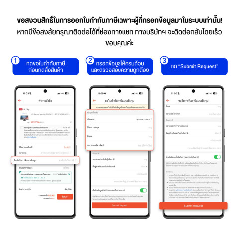 GALAX GEFORCE RTX 3050 6GB EX GDDR6 (3Y) CR6-001657 Image5