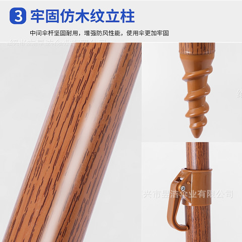 ERORO ร่มกันแดด ขนาดใหญ่ ฟางเทียมกันฝนได้ ตกแต่งสถานที่ Image5