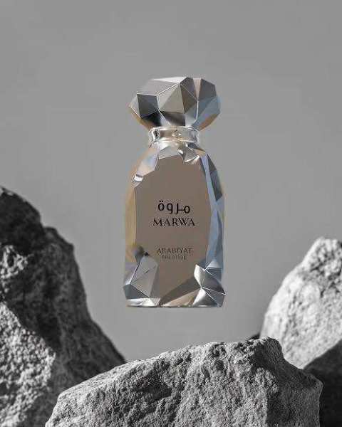 Marwa Arabiyat Prestige for men Image2