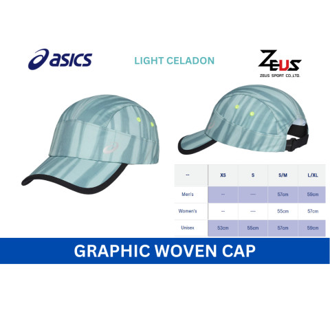 ASICS หมวก มีสายปรับด้านหลังช่วยให้ใส่ได้พอดีและกระชับ เหมาะสำหรับ เล่นกีฬาและกิจกรรมกลางแจ้งอื่น ๆ CAP Image3