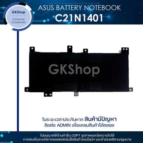 ASUS BATTERY NOTEBOOK TYPE : C21N1401 (4900mAh) K455 W419 X454L X455 เอสซุสแบตเตอรี่โน๊ตบุ๊คแบบทดแทนใหม่มือหนึ่ง Image2