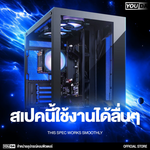 YOUDA คอมพิวเตอร์ PC พร้อมใช้งานทันที Core i7 รับประกัน 1ปี มีสเปค RAM4GB-16GB/SSD M.2 NVME128GB-1TB ให้เลือก คอมเล่นเกม Image4