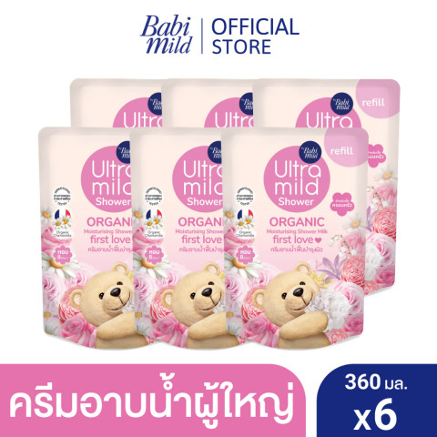 อัลตร้ามายด์ ออร์แกนิค มอยส์เจอไรซิ่ง ชาวเวอร์มิลค์ เฟิร์สเลิฟ รีฟิล 360มล. X6 Image1
