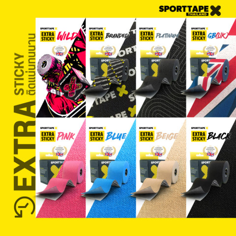 [Trio Steal Deal]Sporttape Kinesiology Tape เทปพยุงกล้ามเนื้อ ระบายอากาศ กันน้ำ สำหรับนักกีฬา 5cm x 5m Image4