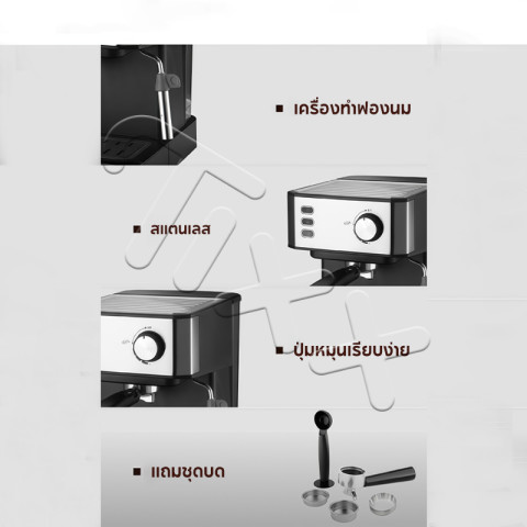 เครื่องชงกาแฟสด Tixx เครื่องชงกาแฟสด เอสเปรสโซ 1.6L ไอน้ำตีฟองนมได้เลย Image3